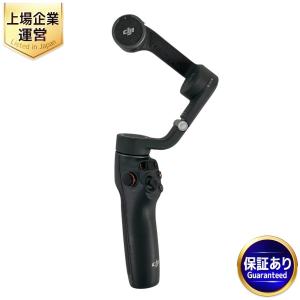 DJI OE200 OSMO MOBILE スマートフォン ジンバル スタビライザー