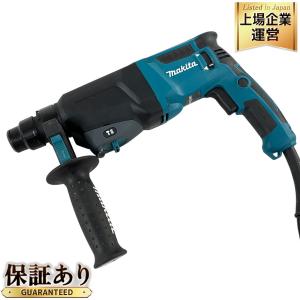 makita マキタ HR2300 23mmハンマドリル