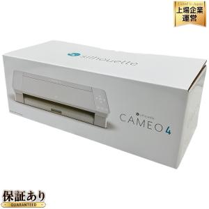 グラフテック silhouette CAMEO4 シルエットカメオ 小型 カッティングマシン 家電