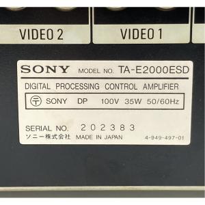 SONY TA-E2000ESD(AVアンプ)の新品/中古販売 | 1624294 | ReRe[リリ]