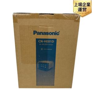Panasonic CN-HE01D カーナビステーション パナソニック
