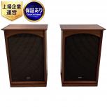 ALTEC  CRESCENDO 605B