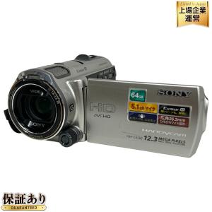 SONY ソニー Handycam HDR-CX560V デジタル ビデオ カメラ