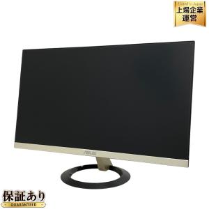 ASUS VZ249 23.8インチ ディスプレイ モニター