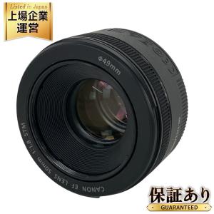 Canon キャノン EF 50mm f/1.8 STM レンズ カメラ