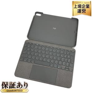 Logicool iK1095GRA iPad Air 第4世代 着脱式 キーボード ケース