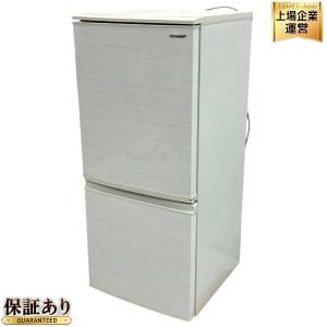 SHARP SJ-D14F-W 冷蔵庫 2020年製