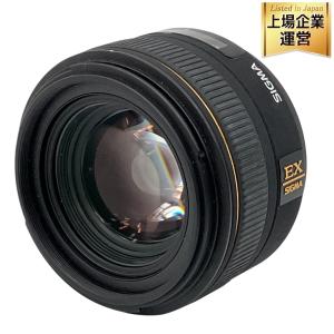 SIGMA 30mm F1.4 DC HSM 広角 単焦点 レンズ NIKON 用