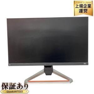 BenQ EX2510-T EX2510S MOBIUZシリーズ 24.5インチ ゲーミングモニター