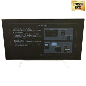 TOSHIBA 東芝 REGZA 43Z700X 4K液晶テレビ 家電 大型