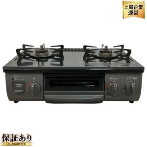 RINNAI KG35NBKR グリル付き ガスコンロ 2022年製 都市ガス 家電