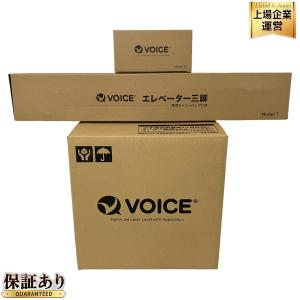 有りVOICE グリーンレーザー墨出し器 Model-G8
