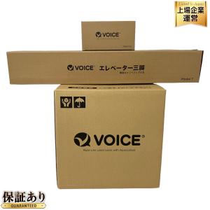有りVOICE グリーンレーザー墨出し器 Model-G8