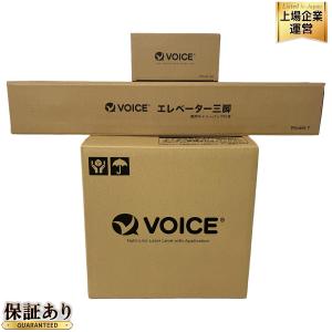 有りVOICE グリーンレーザー墨出し器 Model-G8