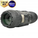 SiOnyx  CDV-100C
