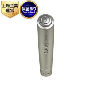 YA-MAN YJFM18N フォトプラス シャイニーネオ RF 美顔器 家庭用 美容 ヤーマン