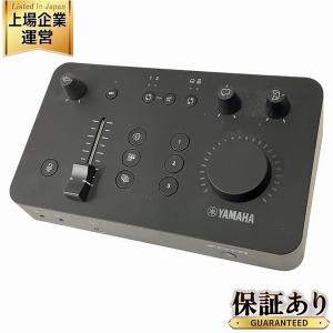 YAMAHA ZG01 ゲーミング オーディオインターフェース 音響機材 ヤマハ