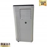 IOYOI  JHS-A016-2.7KR/K