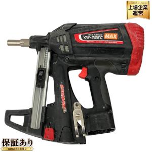 MAX マックス GS-725C ガスネイラ ピン打機 ブラック