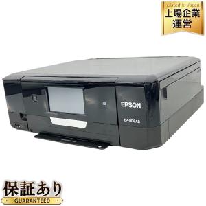 EPSON エプソン カラリオ EP-808AB インクジェットプリンター プリンター