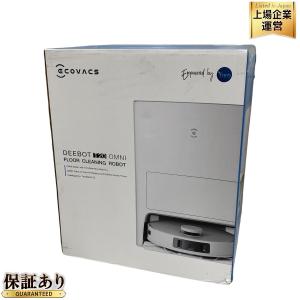ECOVACS DLX23 DEEBOT T20 OMNI ホワイト ロボット掃除機 エコバックス 家電