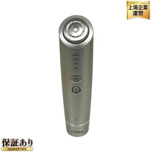 YA-MAN YJFM18N フォトプラス シャイニーネオ RF 美顔器 家庭用 美容 ヤーマン