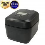 HITACHI RZ-V100GM(K) 圧力&amp;スチーム IHタイプ ふっくら御膳 5.5合 沸騰鉄釜 日立