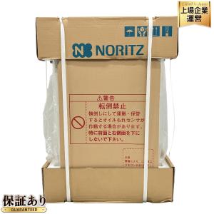 NORITZ OTQ-G4706SAWFF ノーリツ 給湯器 2021年製 家電
