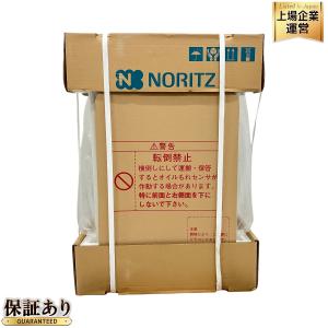 NORITZ OTQ-G4706SAWFF ノーリツ 給湯器 2021年製 家電
