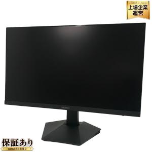 KOORUI 25E3A 24.5インチ ゲーミング 液晶 モニター ディスプレイ PC パソコン 周辺機器