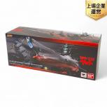 バンダイ    GX-64 SPACE BATTLESHIP YAMATO 2199
