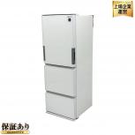 SHARP SJーGW35F ノンフロン 冷凍 冷蔵庫 350L 両開き 2020年製 ホワイト 家電 シャープ 楽