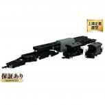 MICROACE  A-8570