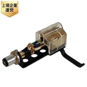 audio-technica AT33E MCカートリッジ レコード針 交換針