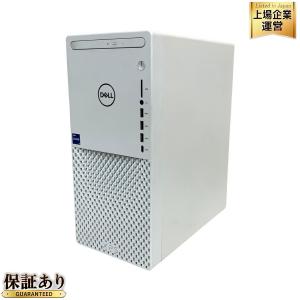 Dell XPS 8940 デスクトップPC Intel Core i7-11700 2.50GHz 16GB SSD 512GB HDD 1TB Windows 10 Home 64bit