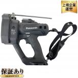 Panasonic  EZ 45A9LJ2G-B