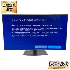 SHARP AQUOS 8T-C60BW1 60V型 液晶テレビ