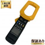 HIOKI 3286-20 クランプオンパワーハイテスタ 電動工具 日置