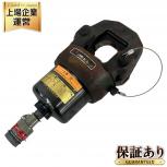 泉精器 IZUMI 油圧ヘッド分離式工具 12号A 圧着圧縮工具