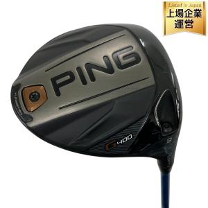 PING G400 ドライバー 9° シャフト ALTA J CB D S 45.75インチ ゴルフ クラブ