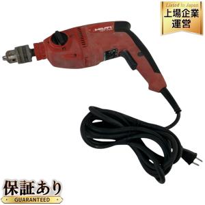 HILTI UH700 コード式 2段変速 ハイトルク振動 ドリル ドライバー 本体