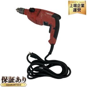 HILTI UH700 コード式 2段変速 ハイトルク振動 ドリル ドライバー 本体