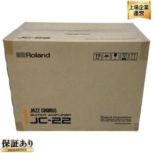 Roland ローランド JC-22 JAZZ CHORUS ジャズコーラス ギター アンプ