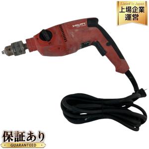HILTI UH700 コード式 2段変速 ハイトルク振動 ドリル ドライバー 本体