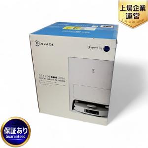 ECOVACS DLX23 DEEBOT T20 OMNI ホワイト ロボット掃除機 エコバックス 家電
