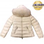 モンクレール / MONCLER  BADYFUR ショートダウンジャケット 