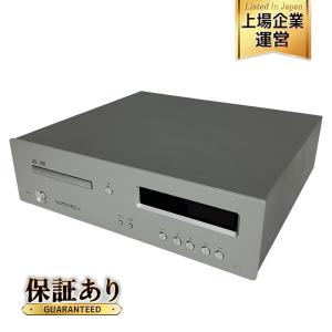 LUXMAN D-03X CD プレイヤー MQA-CD/MQA ファイル対応 音響機器 オーディオ ラックスマン