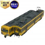 KATO   10-1251 10-1252