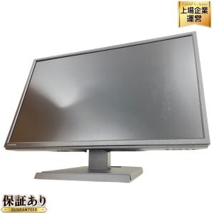 IO DATA EX-LDH241DB 広視野角ADSパネル採用 23.8型 ゲーミングモニター