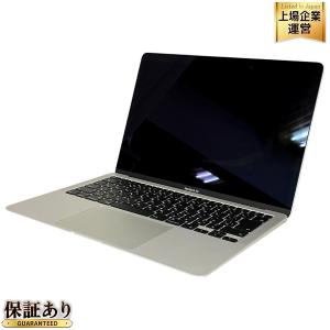 Apple MacBook Air 13インチ MGN93J/A M1チップ Big Sur メモリ8GB SSD256GB